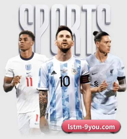 本站五个常用功能入口,赛程查询路径更短 | 9game